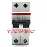 MCB 32/40A 2Pole 6kA (ABB BRAND)