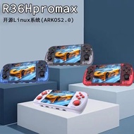 [開源掌機系列]  R36H ProMax 開源掌機遊戲機 64G 128G