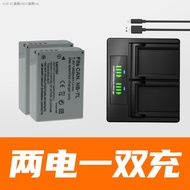 แบตเตอรี่ NB7L เหมาะสำหรับ Canon G12 G11 G10 SX3 SX30 SX30IS PowerShot Lithium-ion Battery Pack ชิ้น
