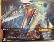 Ps5 沙羅曼蛇限定版