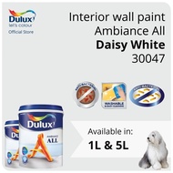Dulux Interior Wall Paint - Daisy White (30047)  (Ambiance All) - 1L / 5L
