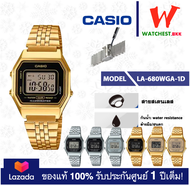 casio นาฬิกาผู้หญิง สายสเตนเลสทอง LA680 รุ่น LA-680WGA :: LA-680WGA-1D LA-680WGA-1B LA-680WGA-9B LA-