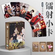 0713男团周边精美盒装55张镭射双面覆膜三寸圆角不重复小卡新款