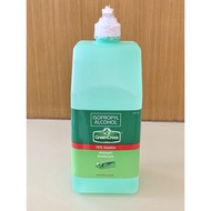 Green Cross Isopropyl Alcohol 70% with Moisturizer