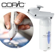 Japan Copic Cool Pen Guest Airbrush System ABS-3 Marker Airbrush Air Pump Set Spray Art Exam