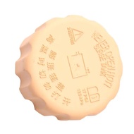 Automobile Antifreeze Water Bottle Cap 1pc for HYOSOW S2 S3 H2 H3 for BAIC WeVan M20 M30 Brand New