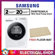 SAMSUNG 9kg Bespoke Laundry Dryer Heat Pump DV90T6240LH/FQ DV90T6240LH / 17kg DV17B9750CV/FQ Hybrid 