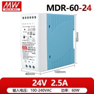 MDR 5V/12V/15V/24V/48V Rail Mounted 2A/3A Switching Power Supply 10/20/40/60/100W