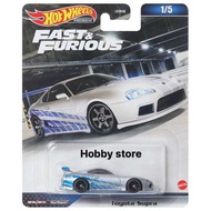 Hobby Store xe mô hình Hot Wheels Premium Toyota Supra Fast And Furious Full card