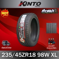 (ปี25) 235/45R18 KINTO รุ่น SC-900 ยางใหม่เทคโนโลยี่ญี่ปุ่น มีประกัน