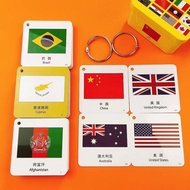 80pcs Country Flag Flash Card World National Flag Cards Children Cognitive Flashcard Early Education