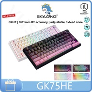 SKYLOONG GK75HE Magnetic axis keyboard Esports game Customized wired connection RT0.018K+128K