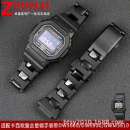 Suitable for Casio Composite Plastic Steel Watch Strap dw56/DW69/GWM5610GA21m Modified Series