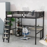 💎大陸工廠，全港最平💎loft bed 高架床 高床架上下格床 閣樓床 上床下桌 帶衣櫃 高床架 架高床 HK$980