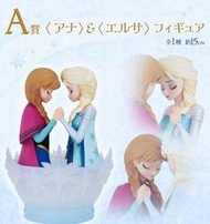 [免運]日版 一番賞  迪士尼公主 heart to face A賞 冰雪奇緣 安娜 艾莎 模型 公仔 PVC 迪士尼
