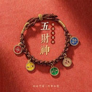 Five Tibetan Style Hand Rope Five-Way Wealth Year Rope Hand-Braided Rope Five Bracelets 25.9.18