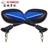กระจกมองหลัง Kymco Glorious 110/125 Mirror กระจกมองหลังสะท้อนแสงสำหรับ Kymco GPX Mirror กระจกมองหลัง