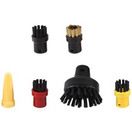 Small Round Brush Copper Brush Steam Cleaner Brush Head for Karcher Steam Cleaner SC Series SC1 SC2