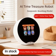 AI Smart Alarm Clock Toy - Kids Storytelling Early Education Learning Machine