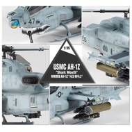 Edme Model 1/35 American AH-1Z Viper Armed Helicopter 12127