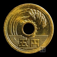 J20readystock5 Lucky Coins 5 Yen Copper Coins Pray for Blessings Popularity Points Asia Foreign Curr