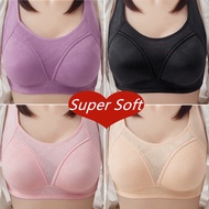Super Soft Baby Cotton Bra Plus Size 36-44 B C Cup Wireless Seamless Push Up Bra Bras Bralette