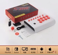 街機手掣搖枱 無線藍牙可充電款 適用於平屏安卓android /iOS 手機、Switch、PS3/PS4、PC 電腦game Joystick 🕹️打機模擬器用 BSP-Y02 For switch