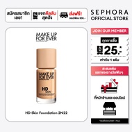 MAKE UP FOR EVER HD Skin Foundation