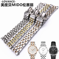 สายนาฬิกา Mido สายนาฬิกาสายเหล็กสำหรับผู้ชาย M7600 M7600สายนาฬิกาเหล็ก15 20มม. สำหรับผู้หญิง