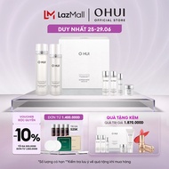 [OHUI Official] Bộ 6 món dưỡng trắng da toàn diện cao cấp OHUI Extreme White Cream 6pcs Set 330ml