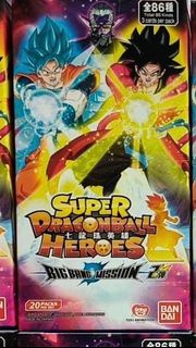 全新港版 第2彈 SUPER DRAGONBALL HEROES BIG BANG MISSION Ver.2 超龍珠英雄遊戲咭卡 Card 街機卡 咭遊戲卡 CP 第二彈原盒未開 20包