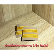 Civil Servant Bow