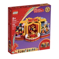 LEGO 80108 Chinese Festivals Lunar New Year Traditions