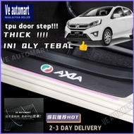 Vemart AXIA ativa Carbon fibre leather door side step Protector accessories 2016 2017 2018 2019 2020