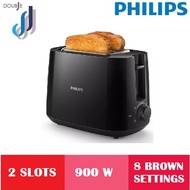 Philips Daily Collection Toaster HD2581