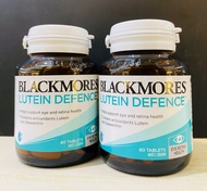 現貨‼️Blackmores葉黃素護眼片60粒