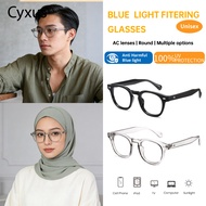 [LOCAL]Cyxus Anti Blue Light Glasses Filters harmful blue light and radiation AC lenses unisex 8155