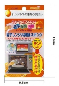 日本微波爐清潔劑 蒸氣烤箱焗爐光波爐氣炸除垢劑 創意家居廚房用品  【實用廚具】日本進口微波爐油污清潔劑連海綿