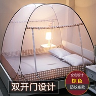 Outdoor Installation-Free Mosquito Net Travel Portable Mongolian G Bag Household Foldable Field g Fl