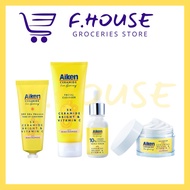 AIKEN 5x Ceramide Bright & Vitamin C | Sunscreen | Cleanser /Serum/ Moisturiser
