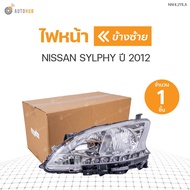 Headlight NISSAN SYLPHY B17 Year 2012 H4 Normal