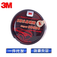 3M39526 Crystal Hard Wax Penyelenggaraan Kereta Lilin Penggilap Model Baharu Lilin Kereta Baharu