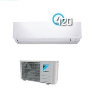 DAIKIN 大金 FTKA50AV1H 2匹 纖巧型 變頻淨冷分體式冷氣機 👨‍🔧👍（ 送室外機隔熱防水反射片連安裝價值500元）