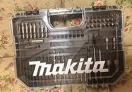 牧田E-15110最新批頭裝75件新品到貨透明工具裝 E