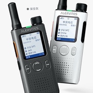 Baofeng Alervites Alervites pocAT-1 Global Pass 4G Chinese English