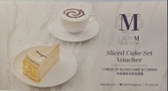 Lady M 套餐 蛋糕1件及饮品1杯 券 *2