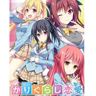 [PC GAME] 寄宿之恋 汉化版/ Karigurashi Ren'ai Chinese Sub Eroge (Digital Download/数据下载)