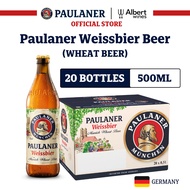 Paulaner Wheat Beer - Premium German Beer (500ml x 20)  啤酒