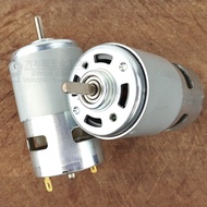 Dinamo Motor DC 795