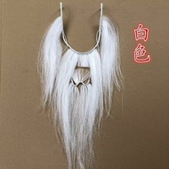 Opera Sixi Beard Peking Opera Opera Drama Fake Beard Sling Beard Old Students Ugly Horn Beard Hukou 